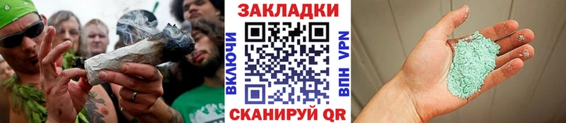Купить закладку Окуловка Кокаин  АМФЕТАМИН  Alpha-PVP  Псилоцибиновые грибы  МЕФ  Гашиш 