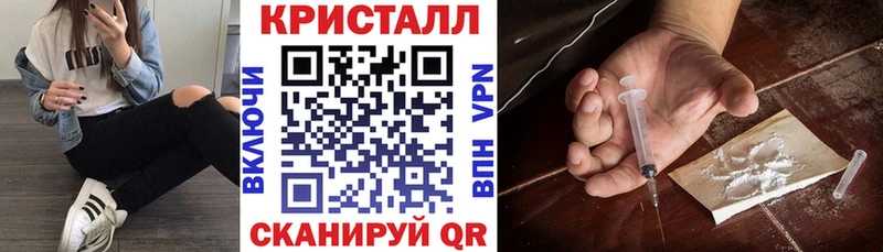 Амфетамин Розовый Окуловка
