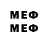 Марки 25I-NBOMe 1,8мг Sill Galad