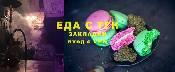 винт Костерёво