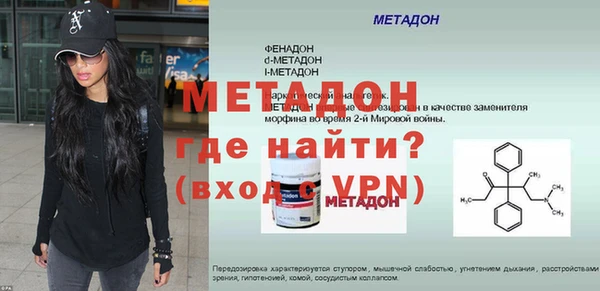 мяу мяу мука Корсаков