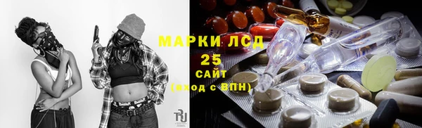 эйфоретик Коряжма