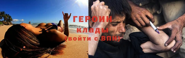 эйфоретик Коряжма