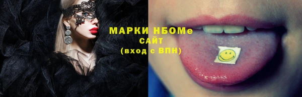 мяу мяу мука Корсаков