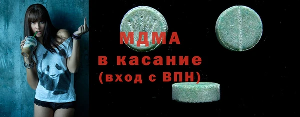 эйфоретик Коряжма