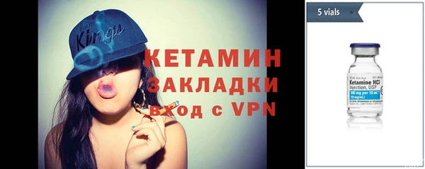 прущая мука Краснотурьинск
