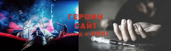 прущая мука Краснотурьинск
