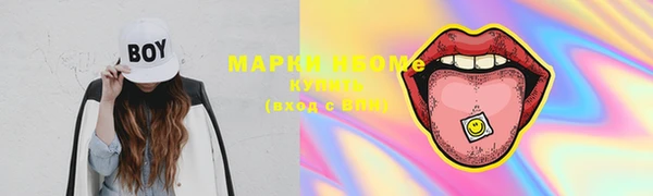 винт Костерёво