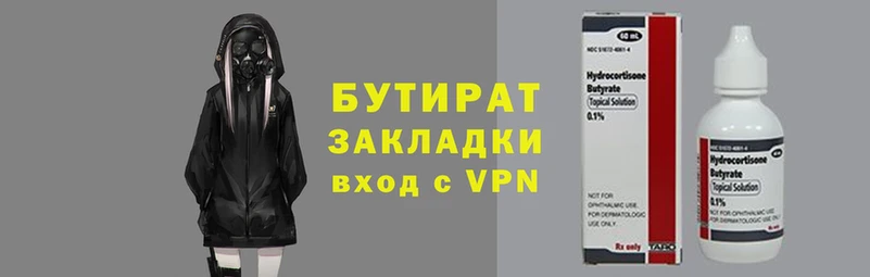 эйфоретик Коряжма