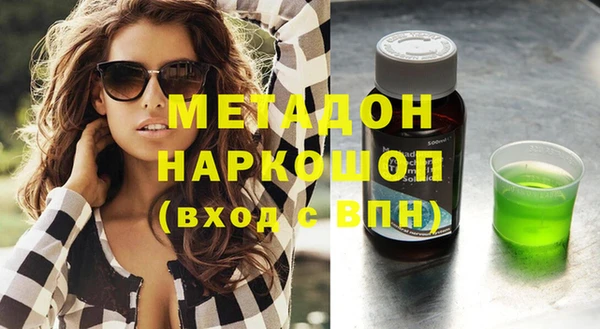 винт Костерёво