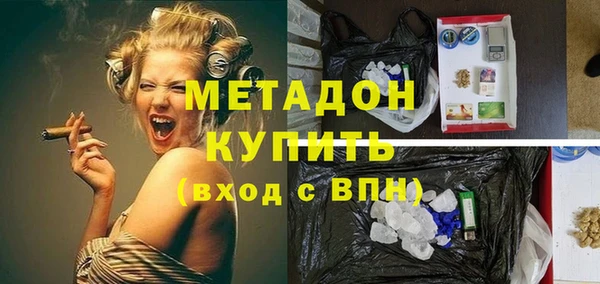 мяу мяу мука Корсаков