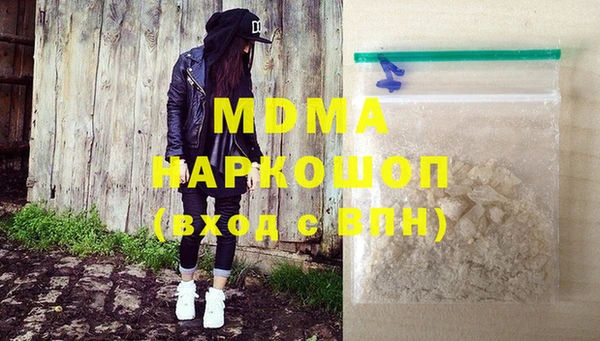 эйфоретик Коряжма