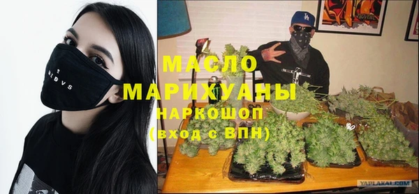 эйфоретик Коряжма