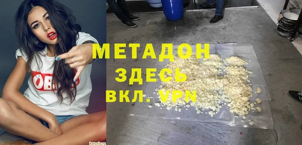 мяу мяу мука Корсаков