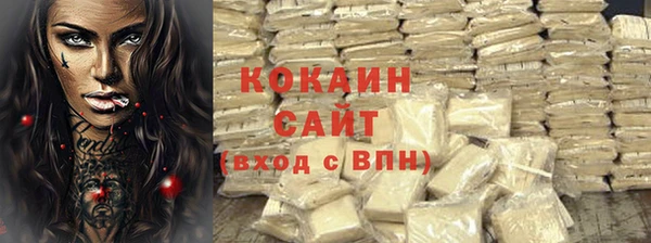 мяу мяу мука Корсаков