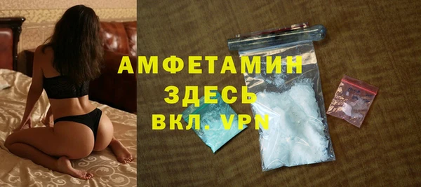 эйфоретик Коряжма