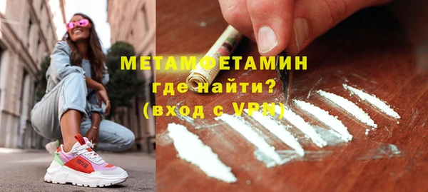 эйфоретик Коряжма
