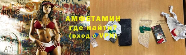 мяу мяу мука Корсаков