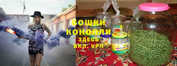 прущая мука Краснотурьинск