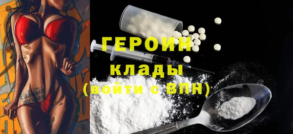 прущая мука Краснотурьинск