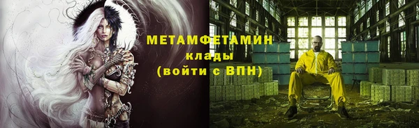 винт Костерёво