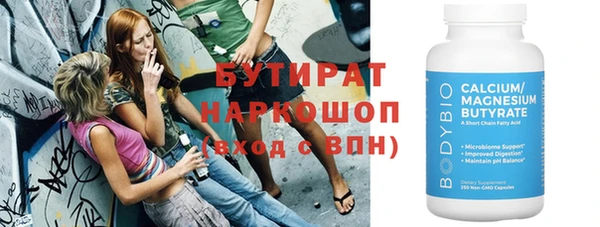 ECSTASY Кострома