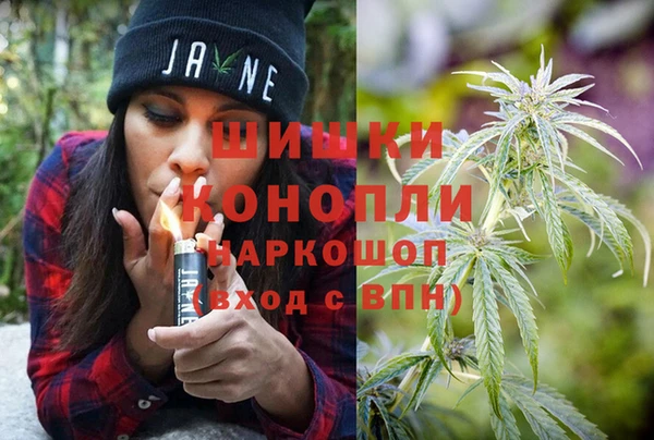 эйфоретик Коряжма